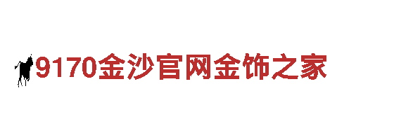 玩转jz体育入口的app，体验游戏广告新时代